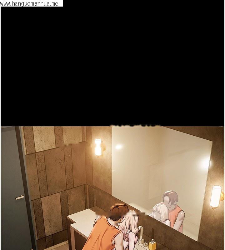 韩国漫画极乐泳池趴韩漫_极乐泳池趴-第4话-享用嫩妹的湿黏小穴在线免费阅读-韩国漫画-第1张图片