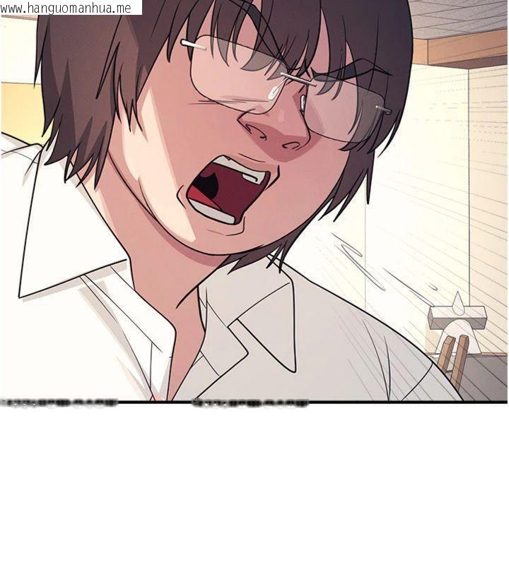 韩国漫画羞耻课堂韩漫_羞耻课堂-第10话-被玩弄的昀芷老师在线免费阅读-韩国漫画-第146张图片