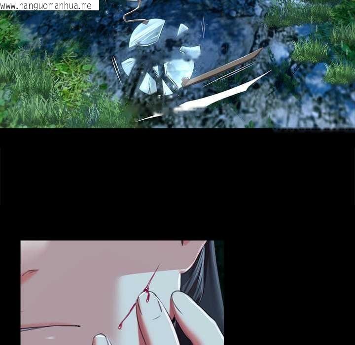 韩国漫画小姐韩漫_小姐-第92话在线免费阅读-韩国漫画-第114张图片