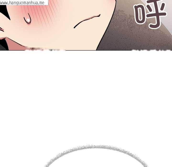 韩国漫画缺德邻居难相处韩漫_缺德邻居难相处-第56话在线免费阅读-韩国漫画-第85张图片