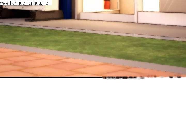 韩国漫画神雕闯都市/强雕：都市润女传说韩漫_神雕闯都市/强雕：都市润女传说-第13话在线免费阅读-韩国漫画-第4张图片