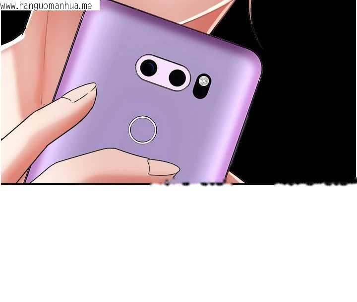 韩国漫画大凤村妇女会韩漫_大凤村妇女会-第21话-顺便疏通我的「通道」在线免费阅读-韩国漫画-第18张图片