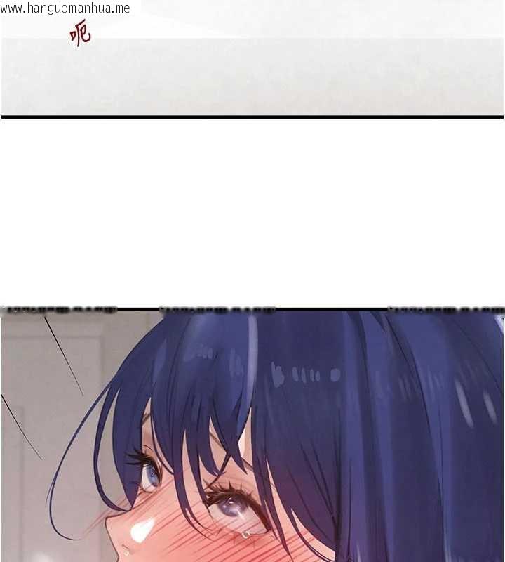 韩国漫画黑道千金韩漫_黑道千金-第56话-在你身上摇好舒服在线免费阅读-韩国漫画-第58张图片