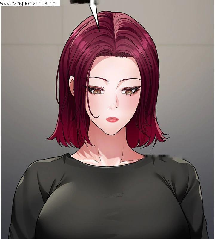 韩国漫画夜间诊疗室韩漫_夜间诊疗室-最终话-幸福结局在线免费阅读-韩国漫画-第67张图片