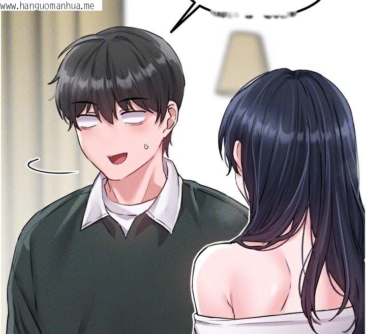 韩国漫画男人配额制韩漫_男人配额制-第19话-急著破处的可娟在线免费阅读-韩国漫画-第80张图片