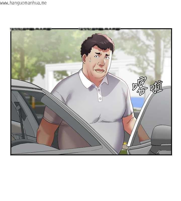 韩国漫画大凤村妇女会韩漫_大凤村妇女会-第20话-真正的「师奶杀手」在线免费阅读-韩国漫画-第79张图片