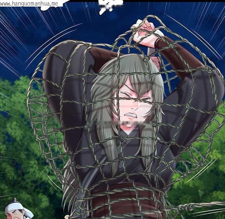 韩国漫画小姐韩漫_小姐-第94话在线免费阅读-韩国漫画-第34张图片