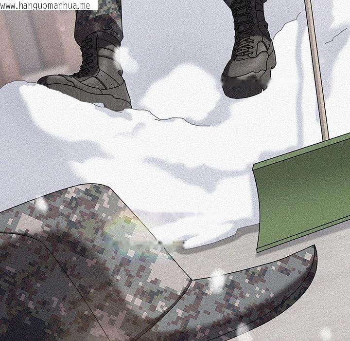 韩国漫画请弄脏我的女朋友韩漫_请弄脏我的女朋友-第28话在线免费阅读-韩国漫画-第170张图片