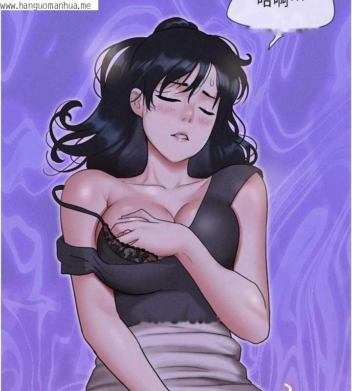 韩国漫画韶恩韩漫_韶恩-第72话-如愿以偿的姐妹丼在线免费阅读-韩国漫画-第8张图片