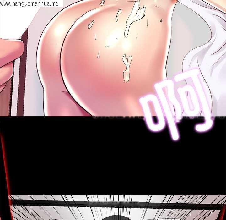 韩国漫画隐秘的同居韩漫_隐秘的同居-第8话在线免费阅读-韩国漫画-第70张图片