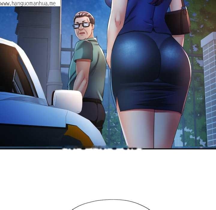 韩国漫画可以爱你吗韩漫_可以爱你吗-第75话在线免费阅读-韩国漫画-第110张图片