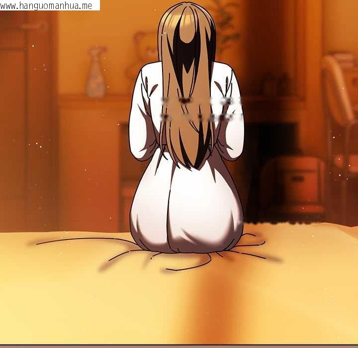 韩国漫画请弄脏我的女朋友韩漫_请弄脏我的女朋友-第27话在线免费阅读-韩国漫画-第67张图片