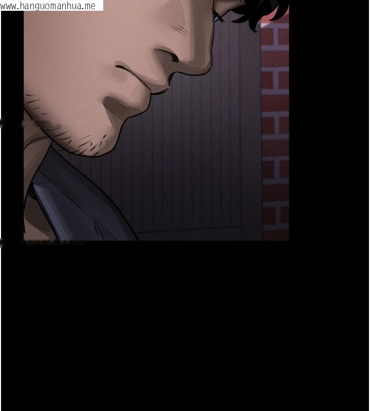 韩国漫画堕落物语2韩漫_堕落物语2-第31话-意淫对象的销魂服务在线免费阅读-韩国漫画-第122张图片