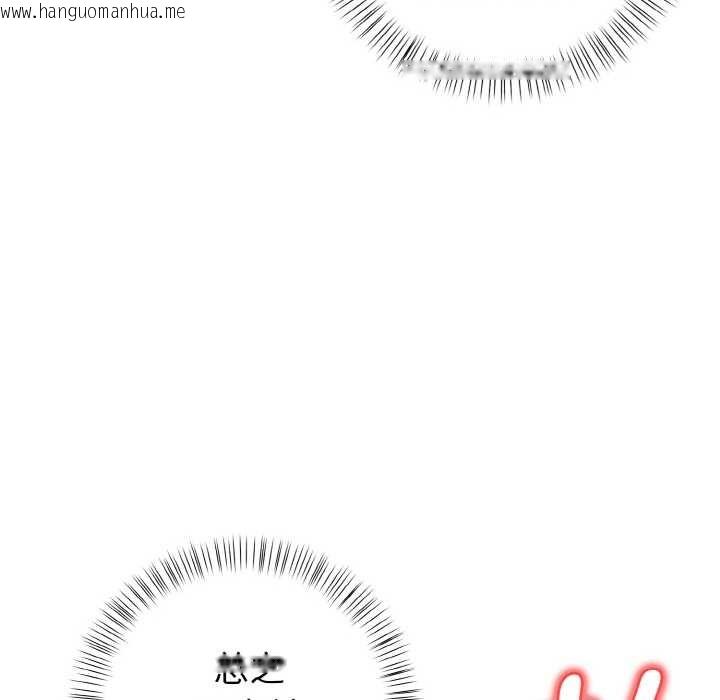 韩国漫画欲演越烈/捕捉美少女韩漫_欲演越烈/捕捉美少女-第12话在线免费阅读-韩国漫画-第53张图片