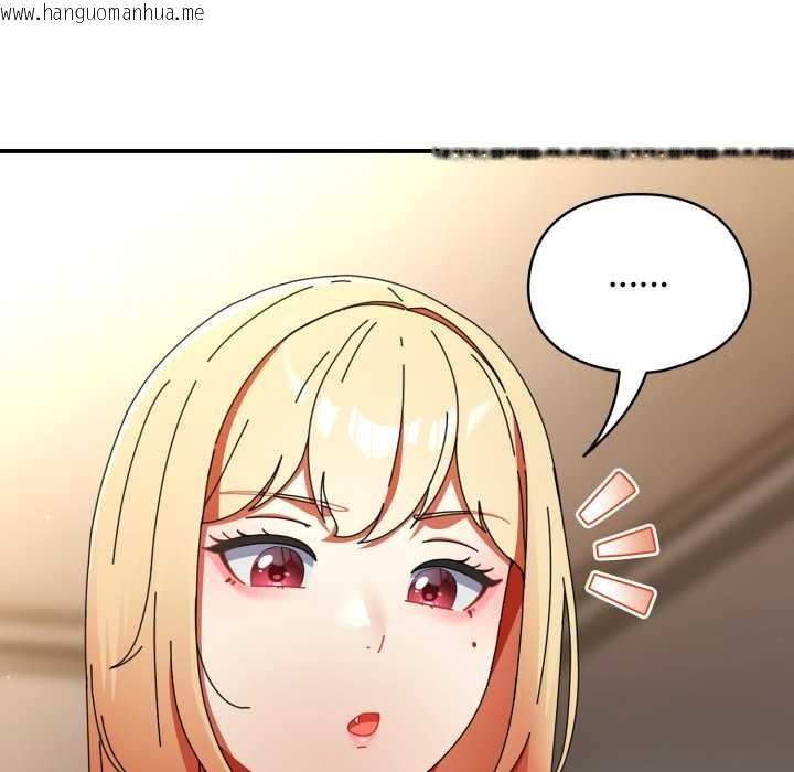 韩国漫画硬也要拍完韩漫_硬也要拍完-第13话在线免费阅读-韩国漫画-第152张图片