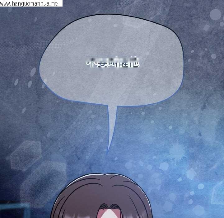 韩国漫画热情拳击馆韩漫_热情拳击馆-第45话在线免费阅读-韩国漫画-第145张图片