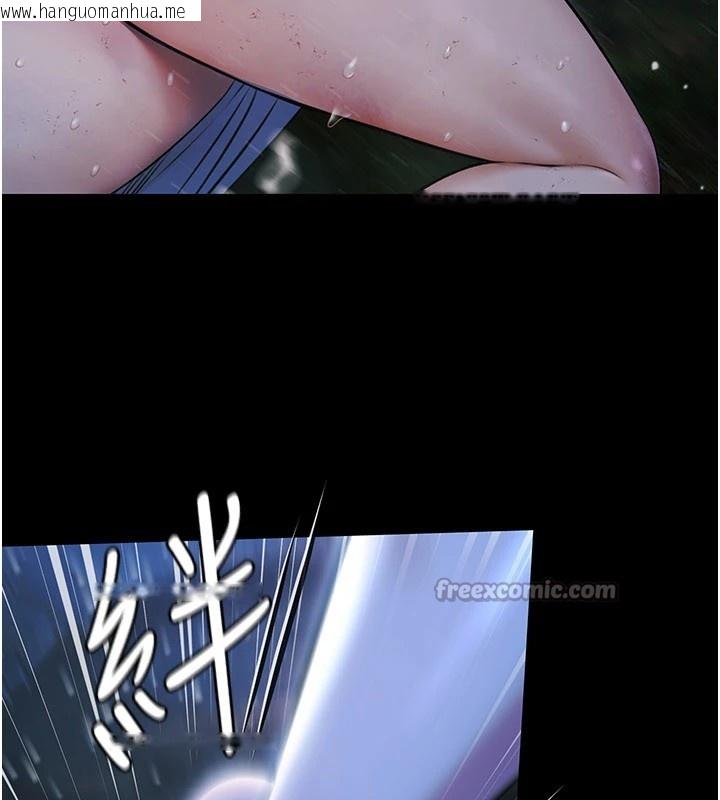 韩国漫画极乐泳池趴韩漫_极乐泳池趴-第1话-上流社会的隐密派对在线免费阅读-韩国漫画-第14张图片