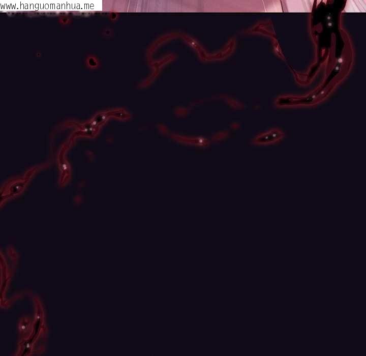 韩国漫画我靠升级逆袭成为大师韩漫_我靠升级逆袭成为大师-第68话在线免费阅读-韩国漫画-第10张图片