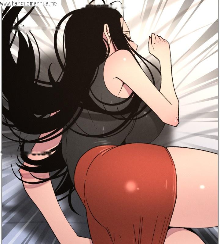 韩国漫画兄妹的秘密授课韩漫_兄妹的秘密授课-第81话-当随时待命水龙头!在线免费阅读-韩国漫画-第43张图片