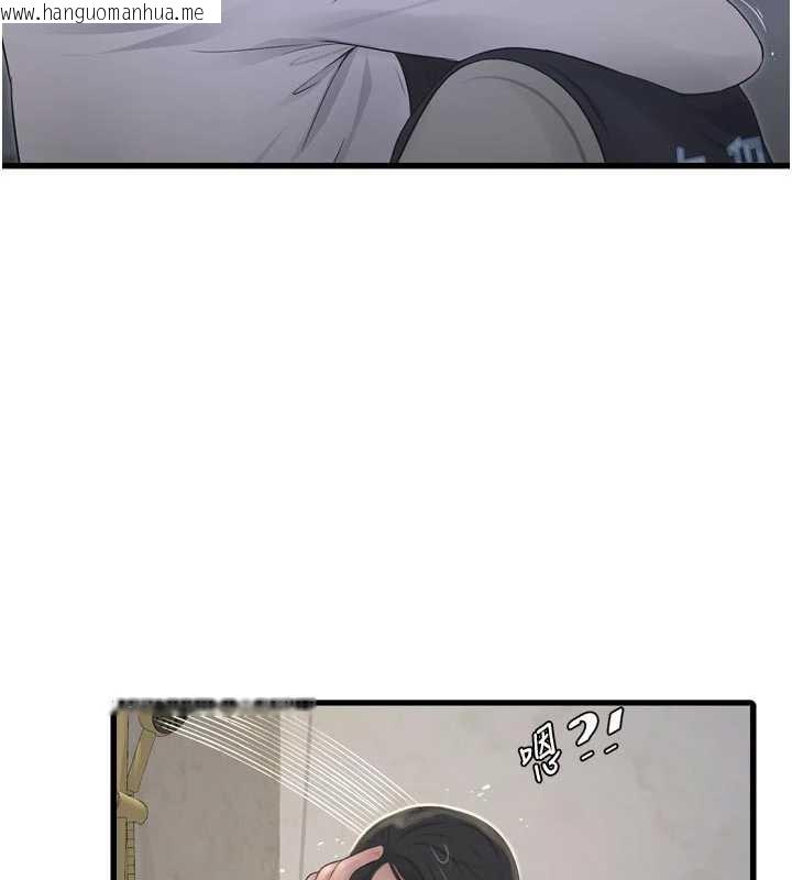 韩国漫画水电工日志韩漫_水电工日志-第108话-我今晚会陪你在线免费阅读-韩国漫画-第71张图片