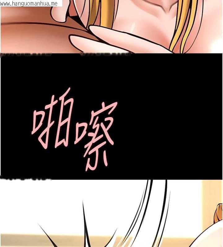 韩国漫画炸裂吧!巨棒韩漫_炸裂吧!巨棒-第103话-我一定会成为棒球之神!在线免费阅读-韩国漫画-第25张图片
