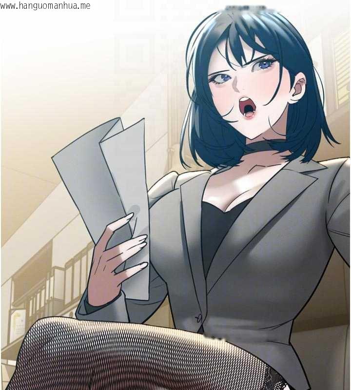 韩国漫画暴君会长的娇媳们韩漫_暴君会长的娇媳们-第12话-妳自己放进来吧在线免费阅读-韩国漫画-第21张图片