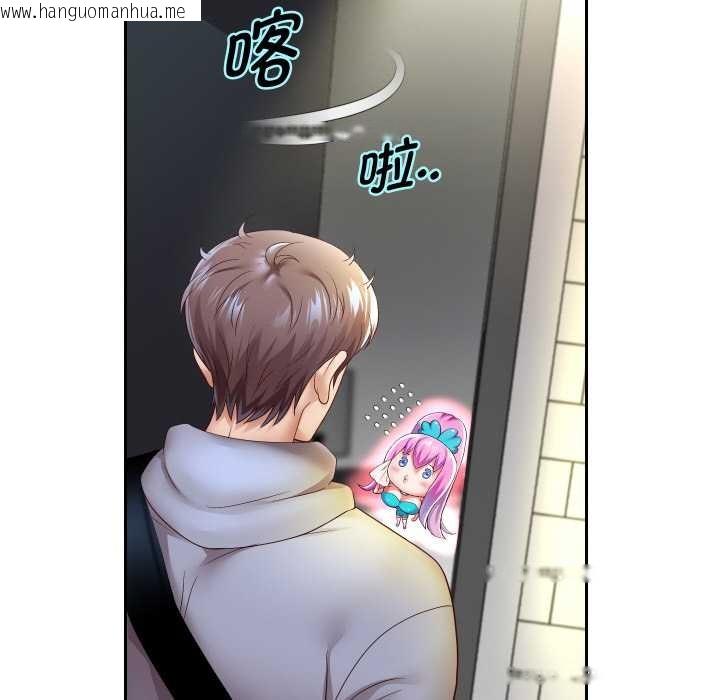 韩国漫画重生之长枪无敌韩漫_重生之长枪无敌-第78话在线免费阅读-韩国漫画-第78张图片