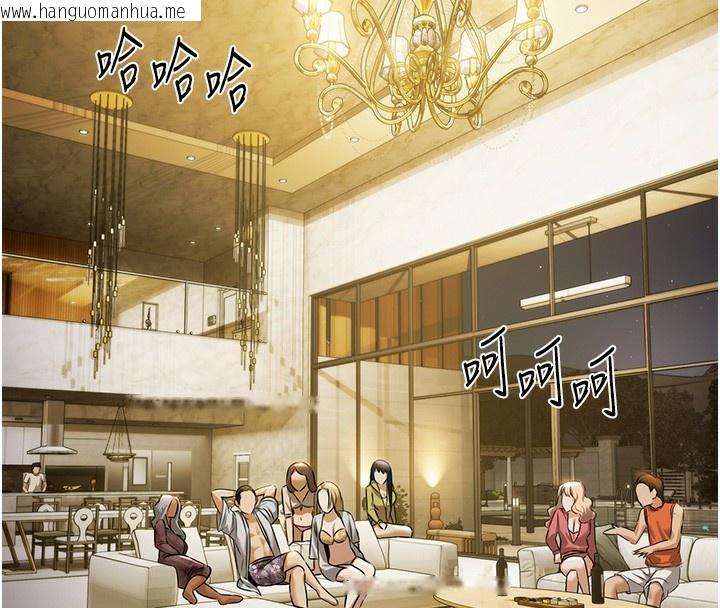 韩国漫画极乐泳池趴韩漫_极乐泳池趴-第4话-享用嫩妹的湿黏小穴在线免费阅读-韩国漫画-第83张图片