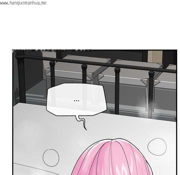 韩国漫画催眠手机韩漫_催眠手机-第42话在线免费阅读-韩国漫画-第122张图片