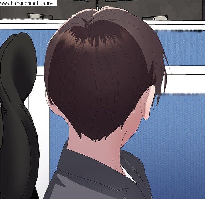 韩国漫画大企业里的小秘密/在大企业当废柴韩漫_大企业里的小秘密/在大企业当废柴-第59话在线免费阅读-韩国漫画-第166张图片