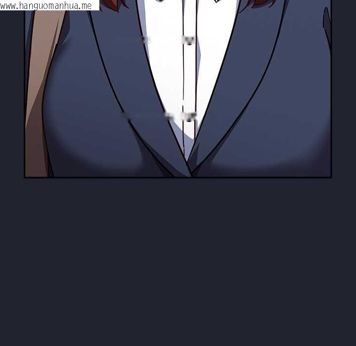 韩国漫画摸鱼生存指南/上班不要太认真韩漫_摸鱼生存指南/上班不要太认真-第21话在线免费阅读-韩国漫画-第101张图片