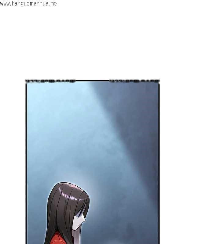 韩国漫画公务员的桃色副业韩漫_公务员的桃色副业-第39话-拒绝再当母亲的附属品在线免费阅读-韩国漫画-第77张图片