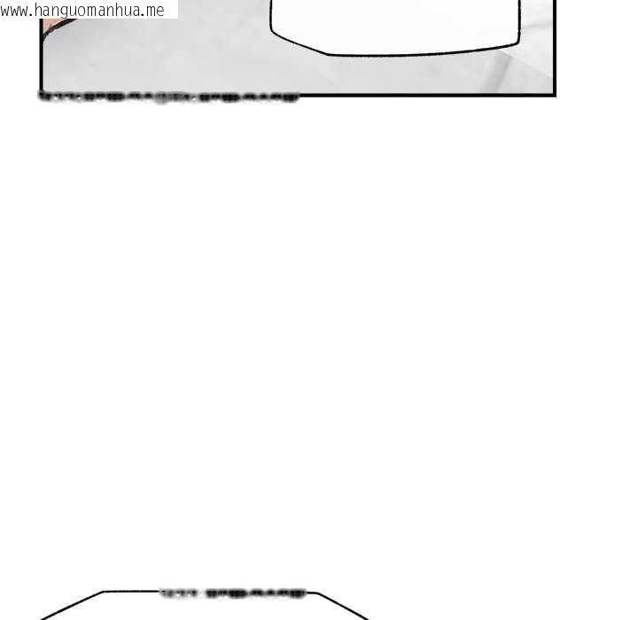 韩国漫画超导体觉醒/超导体大叔韩漫_超导体觉醒/超导体大叔-第12话在线免费阅读-韩国漫画-第25张图片