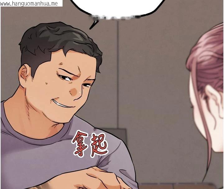 韩国漫画G斗吧!真人肉搏王韩漫_G斗吧!真人肉搏王-第24话-巧遇同路人在线免费阅读-韩国漫画-第79张图片