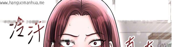 韩国漫画足球型男脱单指南韩漫_足球型男脱单指南-第35话-满足女友的NTR癖在线免费阅读-韩国漫画-第69张图片