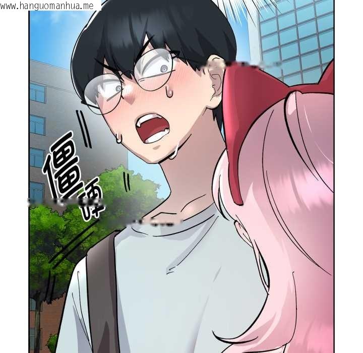 韩国漫画耳边的初恋鬼神韩漫_耳边的初恋鬼神-第2话在线免费阅读-韩国漫画-第71张图片