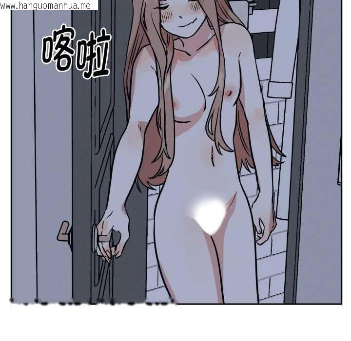 韩国漫画附属品少女的叛逆期韩漫_附属品少女的叛逆期-第23话在线免费阅读-韩国漫画-第27张图片