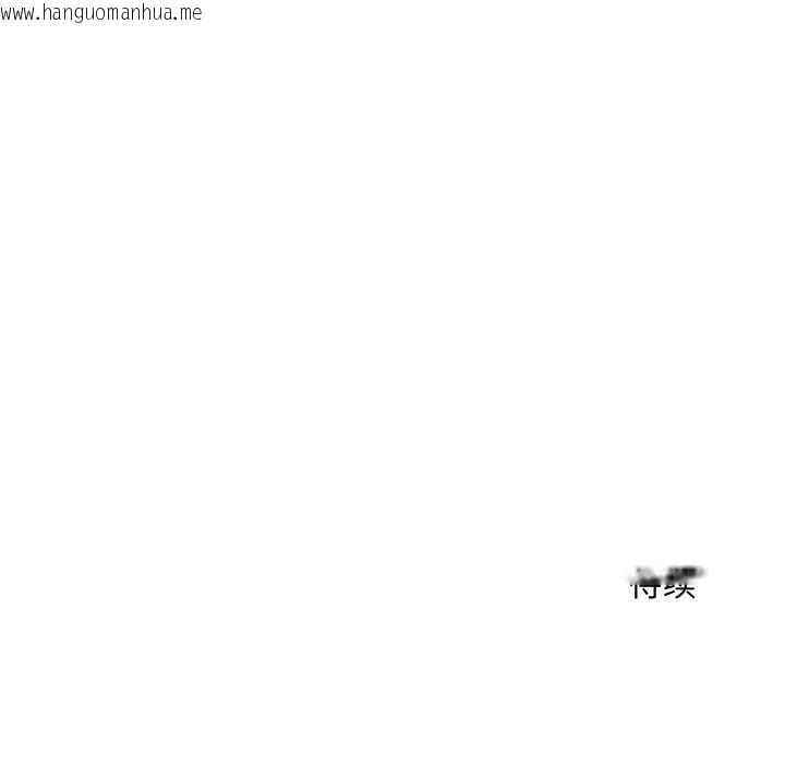 韩国漫画神雕闯都市/强雕：都市润女传说韩漫_神雕闯都市/强雕：都市润女传说-第14话在线免费阅读-韩国漫画-第145张图片