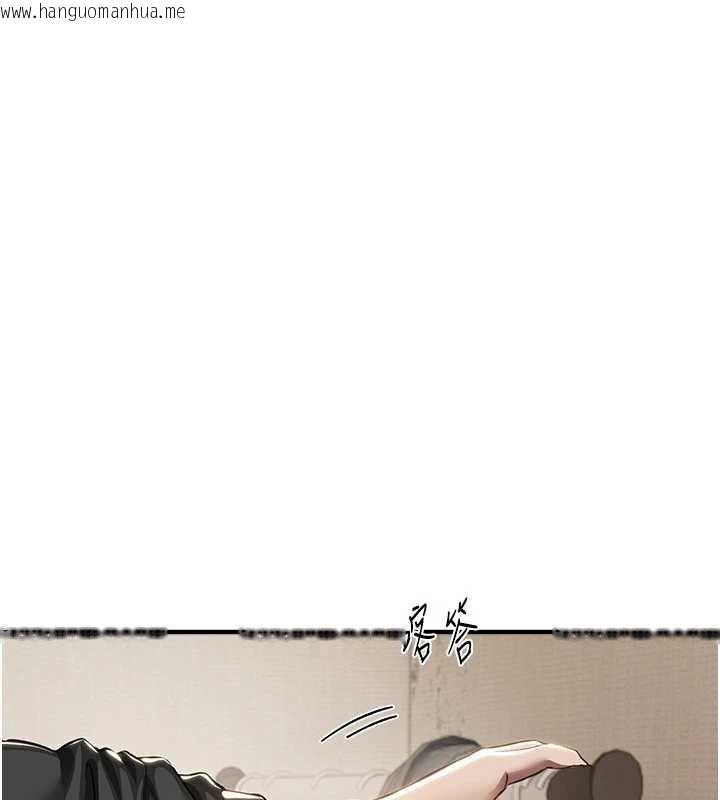 韩国漫画Beautiful-Days韩漫_Beautiful-Days-第56话-边看我羞耻的模样边插入在线免费阅读-韩国漫画-第15张图片