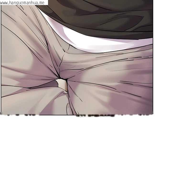 韩国漫画老师的亲密指导韩漫_老师的亲密指导-第72话-初次帮学生搭帐篷在线免费阅读-韩国漫画-第138张图片