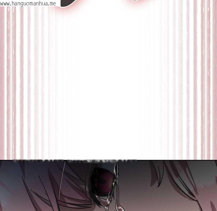 韩国漫画耳边的初恋鬼神韩漫_耳边的初恋鬼神-第3话在线免费阅读-韩国漫画-第219张图片