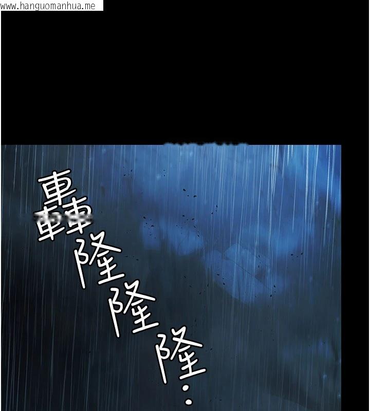 韩国漫画极乐泳池趴韩漫_极乐泳池趴-第1话-上流社会的隐密派对在线免费阅读-韩国漫画-第36张图片