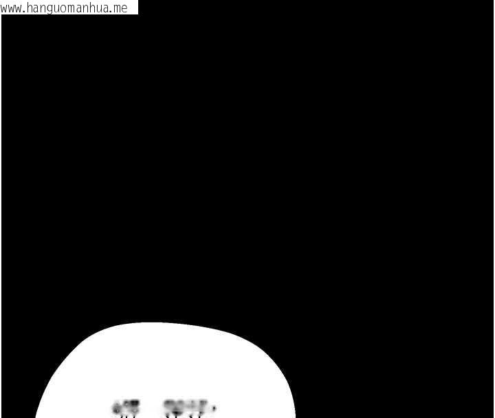 韩国漫画猎艳管理员韩漫_猎艳管理员-第14话-在人前喷出来的母狗在线免费阅读-韩国漫画-第39张图片