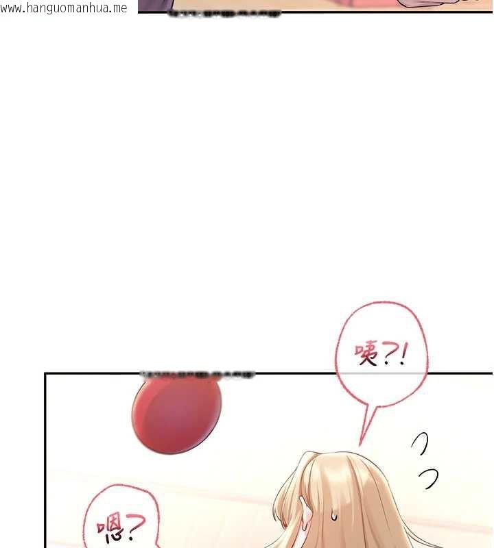 韩国漫画校园成人礼韩漫_校园成人礼-第10话-和学姐们亲密接触在线免费阅读-韩国漫画-第76张图片