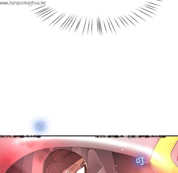 韩国漫画后宫之王韩漫_后宫之王-第57话在线免费阅读-韩国漫画-第119张图片