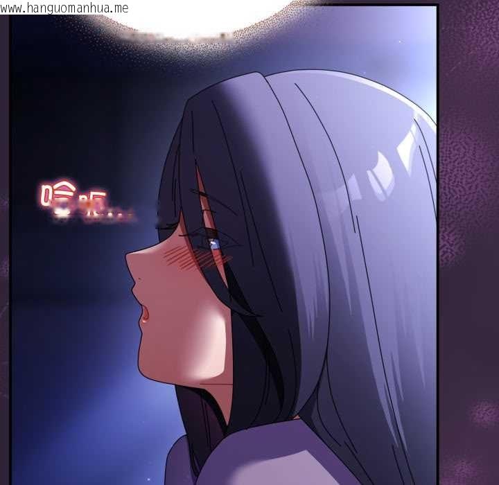 韩国漫画硬也要拍完韩漫_硬也要拍完-第11话在线免费阅读-韩国漫画-第74张图片