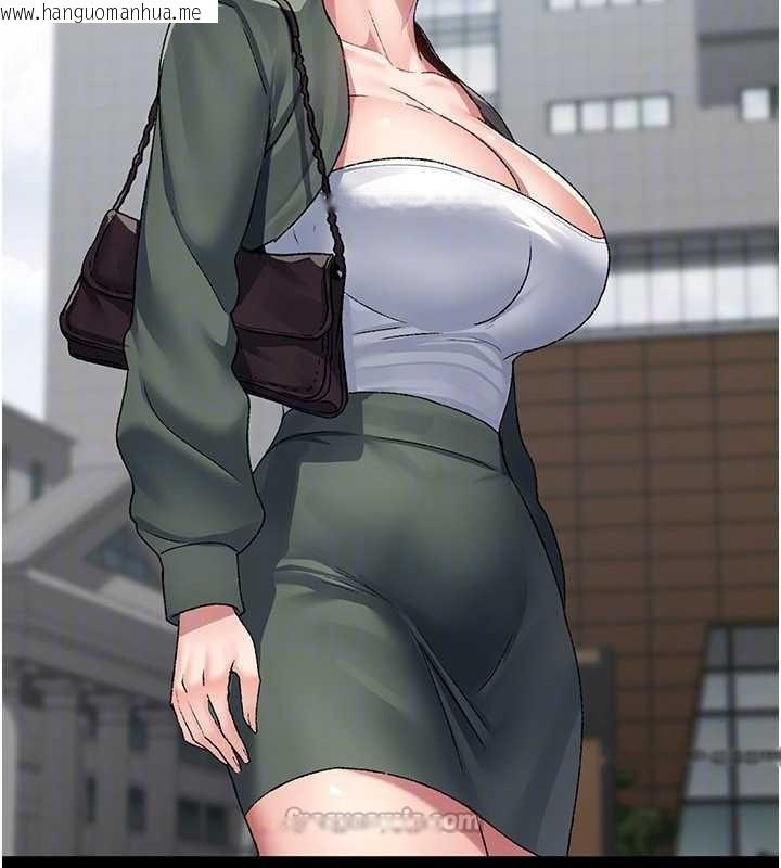 韩国漫画夜间诊疗室韩漫_夜间诊疗室-第127话-三年之后的变化在线免费阅读-韩国漫画-第168张图片