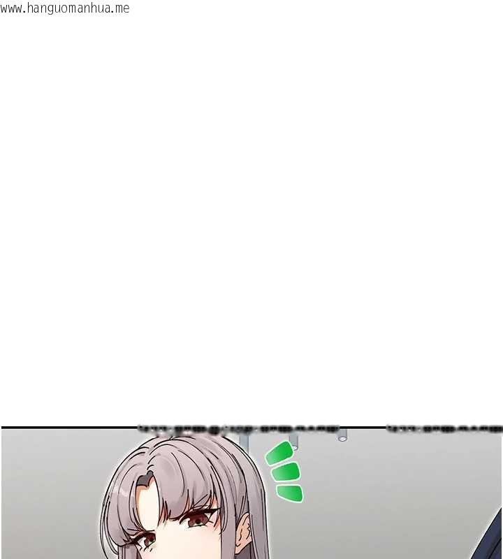 韩国漫画女神都在看这些?韩漫_女神都在看这些?-第59话-我要开动了在线免费阅读-韩国漫画-第3张图片