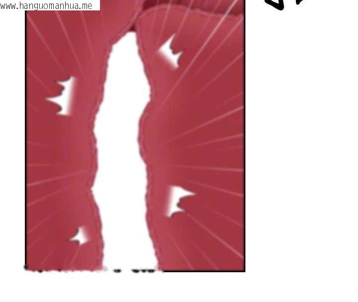 韩国漫画币转人生韩漫_币转人生-第44话-妳穿这样太性感了在线免费阅读-韩国漫画-第38张图片