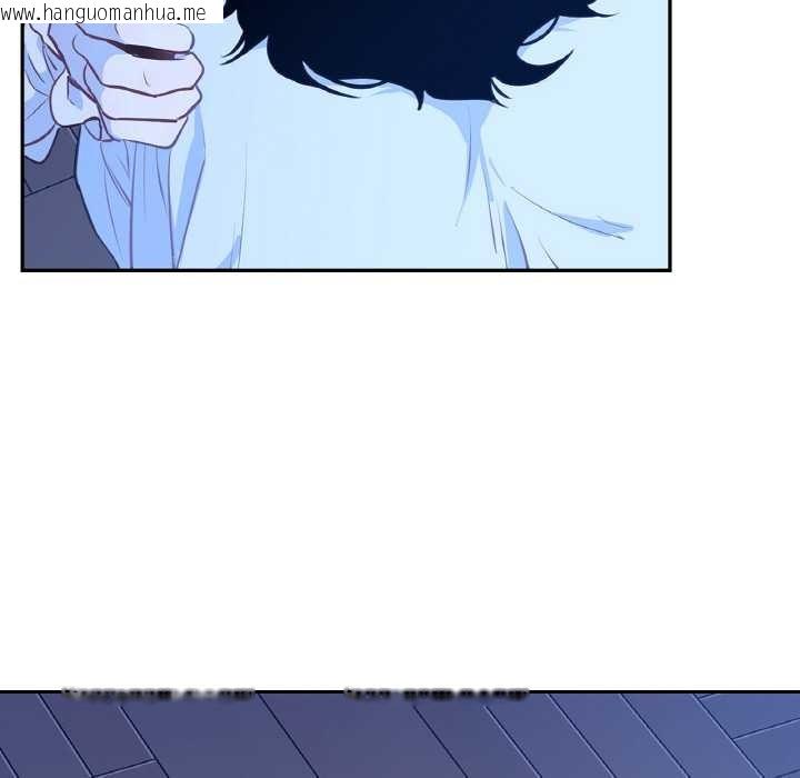 韩国漫画吉赛儿之血韩漫_吉赛儿之血-第24话在线免费阅读-韩国漫画-第89张图片